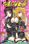 14권