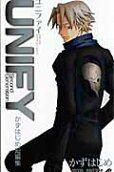 Vol. 1