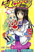 15권