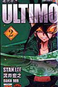 Vol. 2
