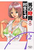 7권