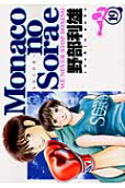 Vol. 19