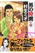 10권