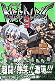 3권