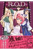 Vol. 4