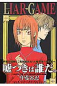 Vol. 1