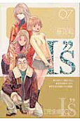 7권