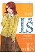 11권