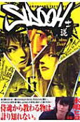 Vol. 6