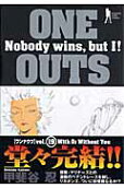 19권