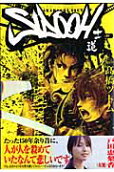 Vol. 7