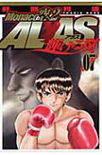 Vol. 7