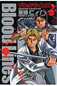 Vol. 4
