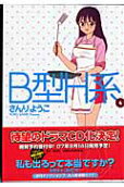 4권