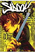 Vol. 10