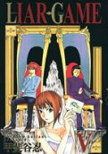 Vol. 5