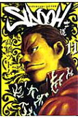Vol. 11