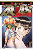 Vol. 11