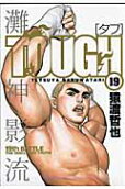 Vol. 19