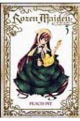 Vol. 3