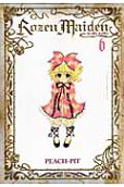 Vol. 6