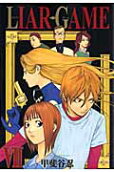 Vol. 7
