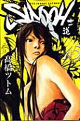 Vol. 15