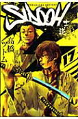 Vol. 17