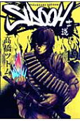 Vol. 19