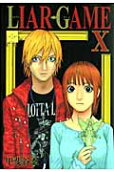 Vol. 10