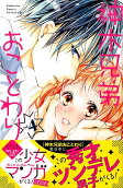 Vol. 4