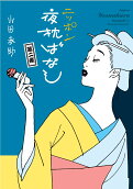 2권