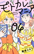 Vol. 4