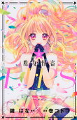 Vol. 5