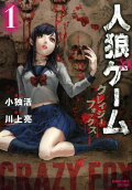 1권