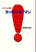 1권