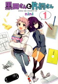 1권