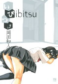 Vol. 7