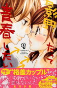 Vol. 9