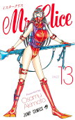 Vol. 13
