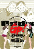 9권
