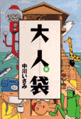 5권