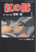 1권