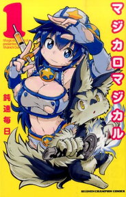 Magicalo Magical