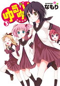3권