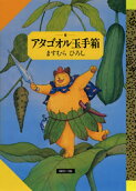 6권