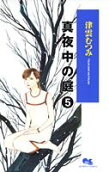 5권