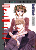 Vol. 1