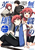 9권