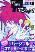 Vol. 4